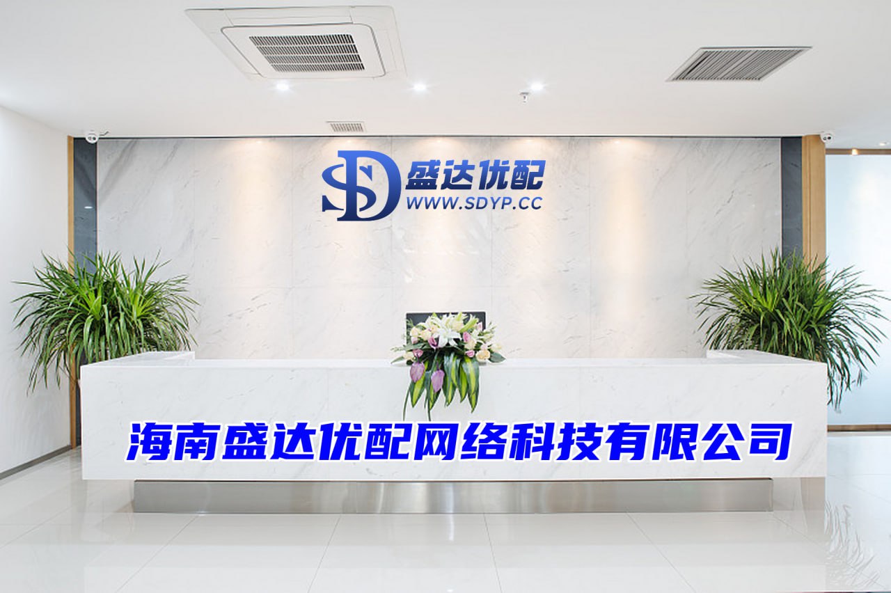 富豪配资-富豪配资官网-网上开户-证券配资公司